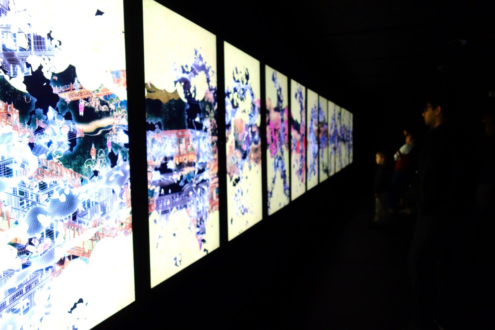 Pace Gallery Menlo Park Flowers and People Teamlab